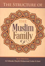 The Structure Of The Muslim Family
